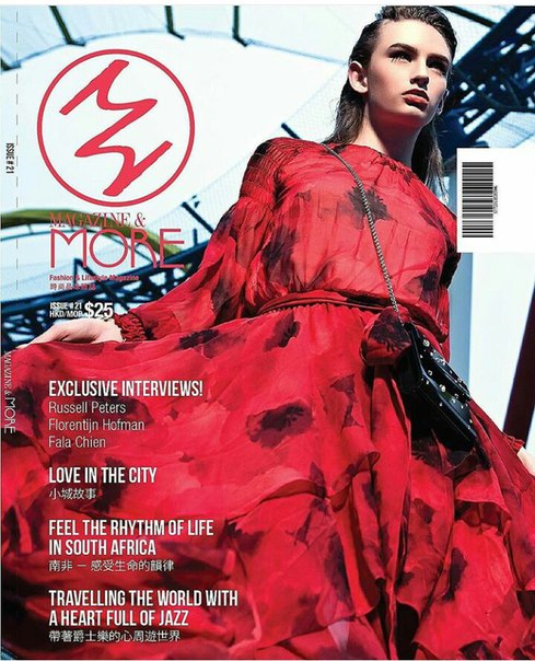 MMmagazinecover