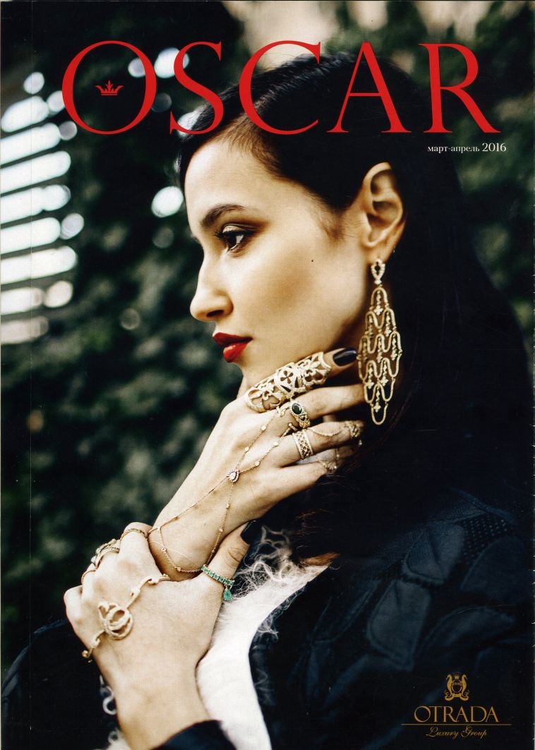 Cover Oscar